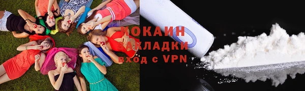 mdpv Волоколамск